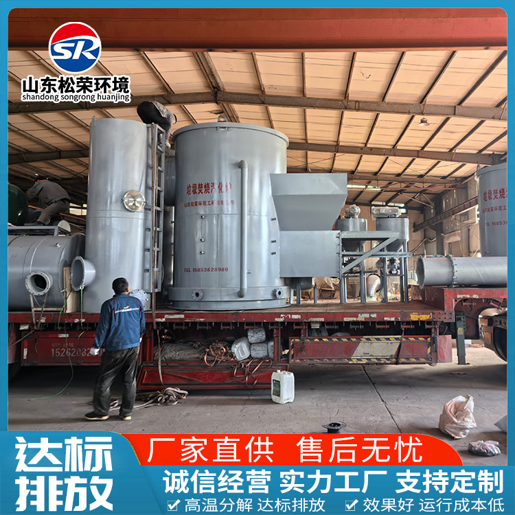 济南市医疗垃圾焚烧炉高温热解气化炉 - 哪里好